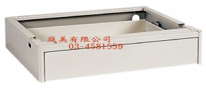 TMJ060-09  中抽抽屜 W54xD40xH11c